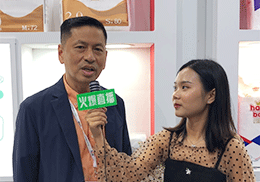 ��ֱ����ؐ˼������ѝ2019�Ϻ�CBME��ͯչ��(hu��)�F(xi��n)��(ch��ng)