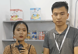 ��ֱ�����������oʳ2019�Ϻ�CBME��ͯչ��(hu��)�F(xi��n)��