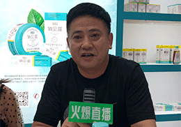 ��ֱ������ؐ�̋�ͯϴ�o��Ʒ2019�Ϻ�CBME��ͯչ���F��