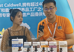 ��ֱ�����f�_�ՠI�B(y��ng)�a�䄩2019�Ϻ�CBME��ͯչ���F(xi��n)��