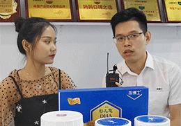 ��ֱ����ͮ��ʿ���Aˎͯ��������ͬ����2019�Ϻ�CBME��ͯչ���F(xi��n)��