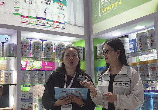 ��ԪʳƷζ����Ʒ��2020��CBMEչ��(hu��)�F(xi��n)��(ch��ng)�𱬋�ͯ�W(w��ng)��(zhu��n)�L(f��ng)