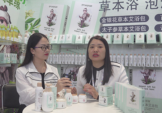 �w�ݾ���ͯϴ�o(h��)Ʒ����(j��ng)��2020��CBME��ͯչ���ܻ𱬋�ͯ�W(w��ng)���L