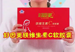 ͬ����ˎ�I(y��)��˾�D�����Юa(ch��n)�D�I�B(y��ng)�a��Ƭ������ҕ�l