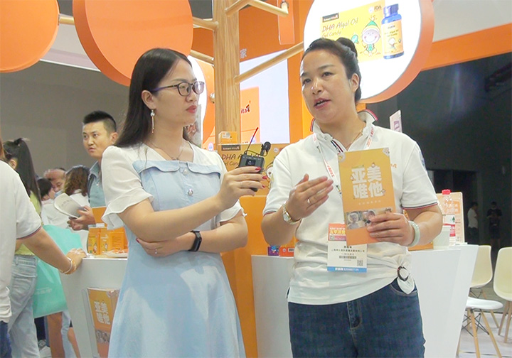 ����Ψ���I(y��ng)�B(y��ng)Ʒκ��2021CBME��ͯչ�Ͻ��ܻ𱬾W(w��ng)���L