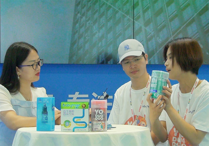 ĸ��I(y��ng)�B(y��ng)��ؐ�ۃ�ꐿ�������(j��ng)����2021CBME��ͯչ���ܻ𱬋�ͯ�W(w��ng)���L