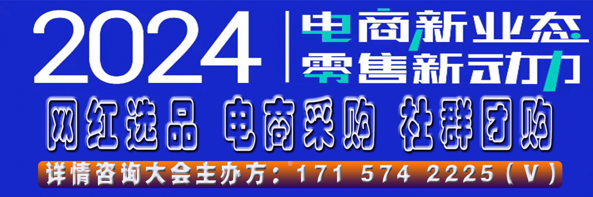 2024��ICIE�Ї����H�W(w��ng)�tֱ����̽��ײ��[��