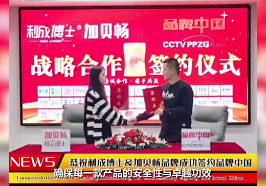 ���ɲ�ʿ��ؐ�߆���(y��u)�߃ɴ�Ʒ�����I(l��ng)ȫ��ͯ�I(y��ng)�B(y��ng)����