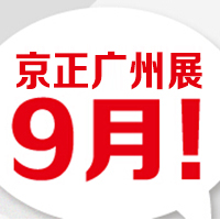 ��24�þ������V���Ћ�ͯ�aƷ���[��