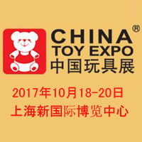 ��16���Ї����H��߼������O(sh��)��չ�[��(hu��)