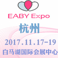 2017�Ї������ݣ����H�Ћ�ͯ�a(ch��n)�I(y��)չ�[��(hu��)