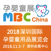 2018���ڇ��H�Ћ�ͯ��Ʒչ�[��(hu��)