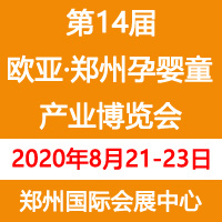 ��14�ÚW���������Ћ�ͯ�a�I(y��)���[��