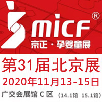 ��31�þ������������H�Ћ�ͯ�a(ch��n)Ʒ���[��