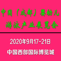 2020�Ї��������H���׃���Ӿ�a�I(y��)չ�[��