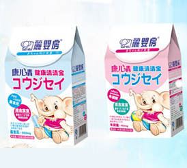 ���뷿�냺���匚