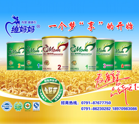 �S���������̌��W(w��ng)