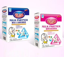 ؐ�����a(ch��n)Ʒ�N�ĺ��o(h��)�����������L(zh��ng)