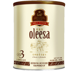 ����ɯ�ʹ��w�o�׃����̷ۻ�������