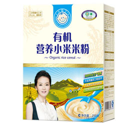 С�����ЙC(j��)�I(y��ng)�B(y��ng)С���׷�