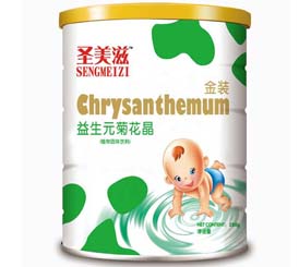 ʥ��������Ԫ�ջ���