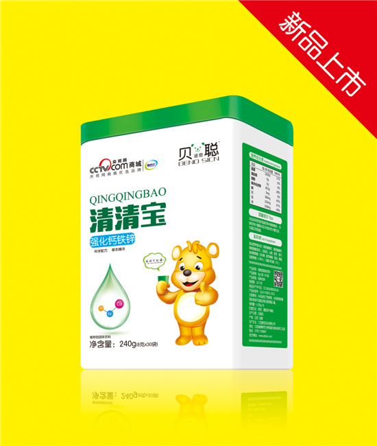 貝諾思聰強(qiáng)化鈣鐵鋅清清寶.jpg 貝諾思聰強(qiáng)化鈣鐵鋅清清寶.jpg