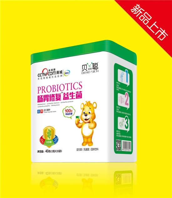 貝諾思聰腸胃修復(fù)益生菌聽裝.jpg 貝諾思聰腸胃修復(fù)益生菌聽裝.jpg