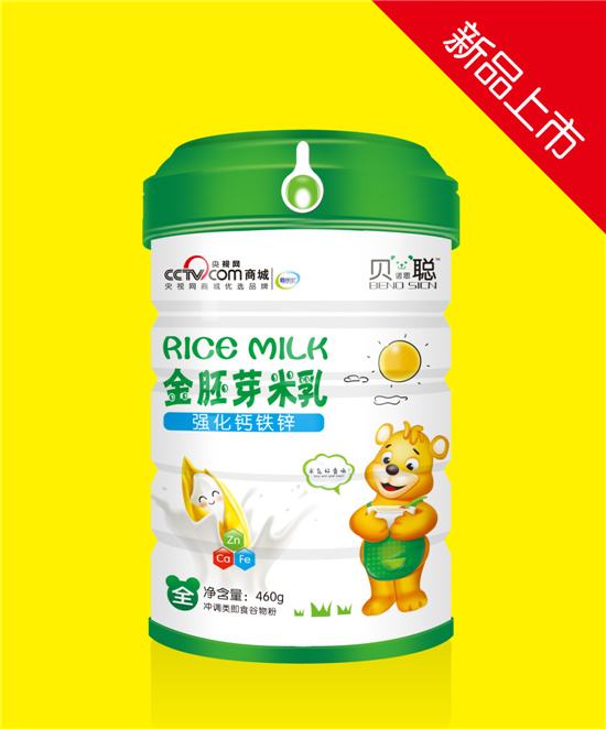 貝諾思聰金胚芽米乳強化鈣鐵鋅配方罐裝.jpg 貝諾思聰金胚芽米乳強化鈣鐵鋅配方罐裝.jpg