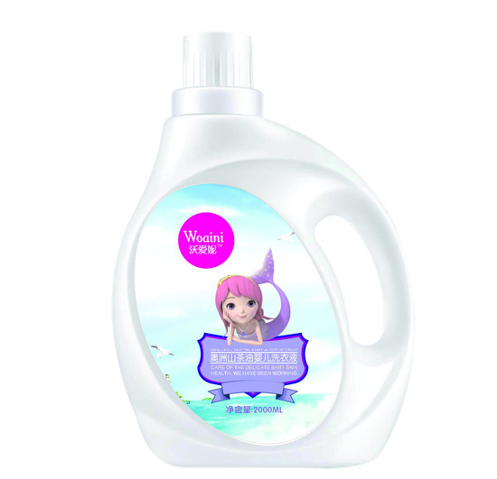 �֐��ݰ���ɽ���͋냺ϴ��Һ