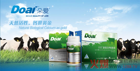 �o��������Đ� �L(zh��ng)ɳ��ۋ��ױ���ʳƷ�\(ch��ng)�д�����