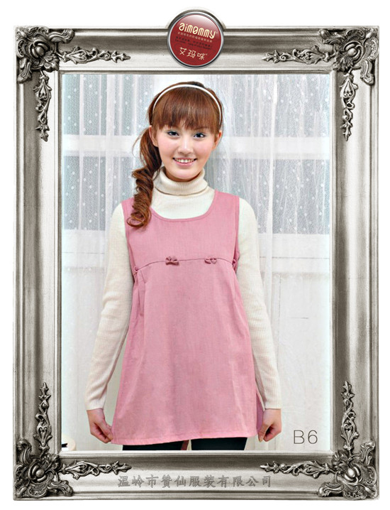 艾瑪咪金屬纖維防輻射服 B6