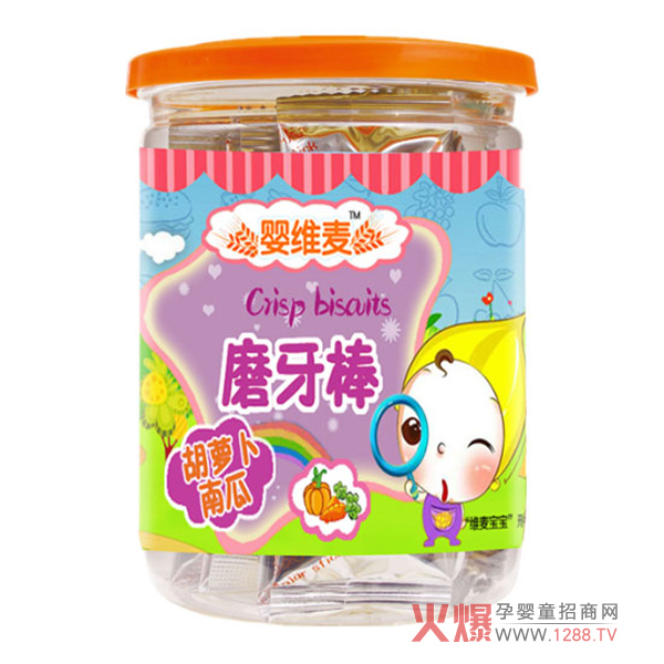 ����ĥ�����Ă������x���S�����׃�ĥ����