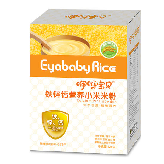 咿呀寶貝鐵鋅鈣營養(yǎng)小米米粉-盒裝