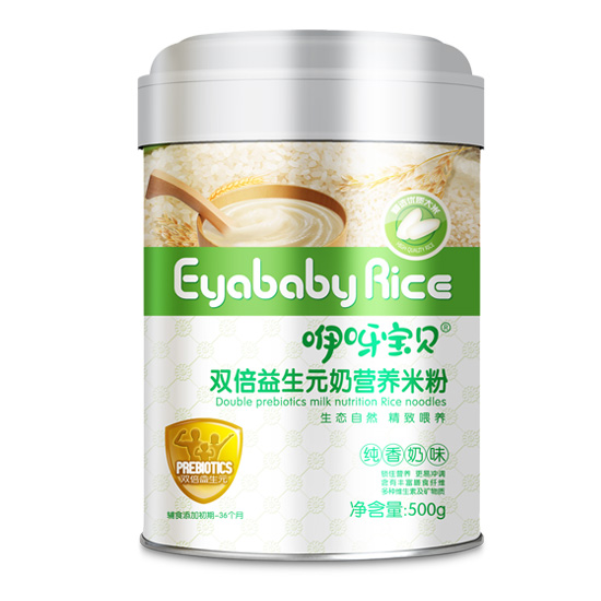    ��ѽ��ؐ����Ԫ�I(y��ng)�B(y��ng)�׷�