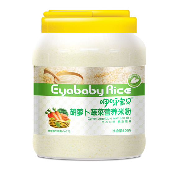    ��ѽ��ؐ800�˺��}���߲ˠI(y��ng)�B(y��ng)�׷�Ƭ�b