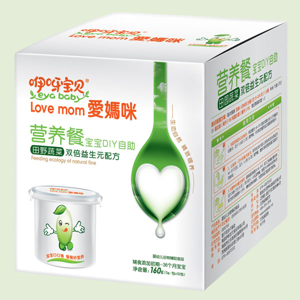 咿呀寶貝寶貝DIY雙倍益生元田園蔬菜配方