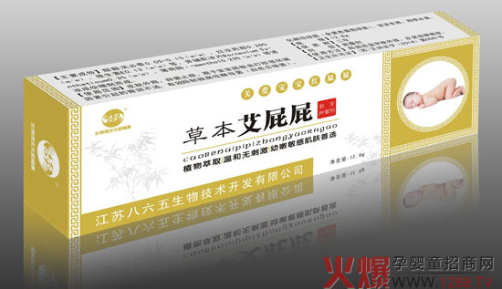 �����tƨƨ��ô�k��������냺�ݱ���ƨƨ���I(y��)��Q����