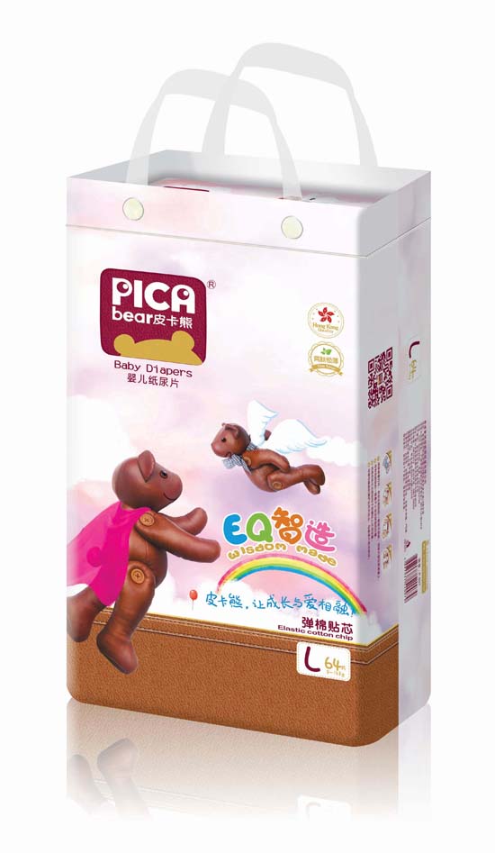 皮卡熊尿片立體圖L64.jpg 皮卡熊yinge紙尿片L64-大包.jpg