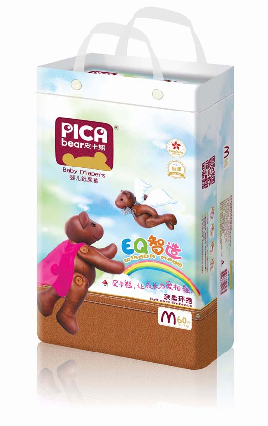 皮卡熊極薄大包yinge尿褲M60.jpg 皮卡熊極薄大包yinge尿褲M60.jpg