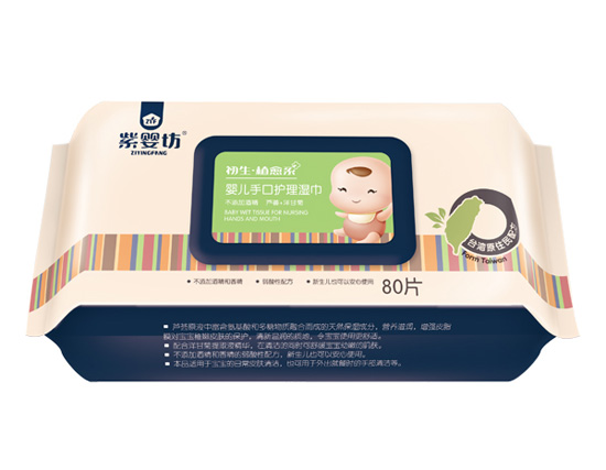 紫嬰坊嬰兒手口護理濕巾