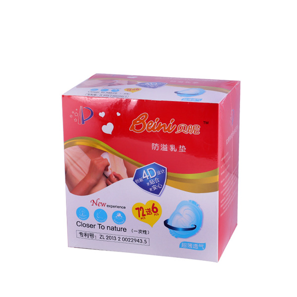 ؐ��4D������| 72+6Ƭ.JPG