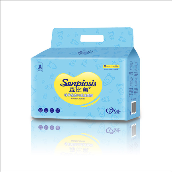 森比奧yinge紙尿褲藍色.jpg 森比奧yinge紙尿褲藍色.jpg