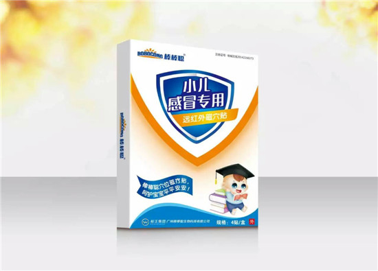  ����С����ð���h�t���Ѩ�N��