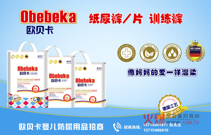 ����ѝҲ��Ҫ�Q�����Wؐ���냺����ѝ�m���ļ���