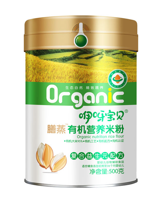 咿呀寶貝膳蒸有機(jī)營(yíng)養(yǎng)米粉復(fù)合益生元配方-聽裝