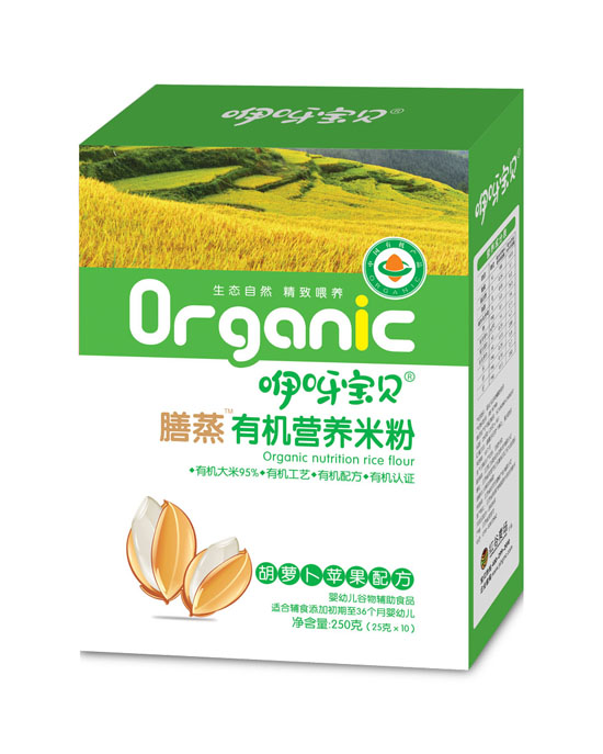咿呀寶貝膳蒸有機(jī)營(yíng)養(yǎng)米粉胡蘿卜蘋果配方