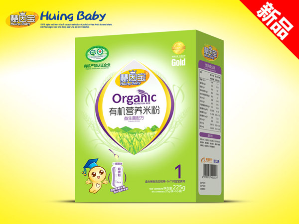 慧因?qū)氂袡C(jī)米粉益生菌配方.jpg 慧因?qū)氂袡C(jī)米粉益生菌配方.jpg