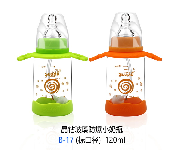 С̫ꖾ��@��������С��ƿ B-17����(bi��o)�ڏ���120ml.jpg