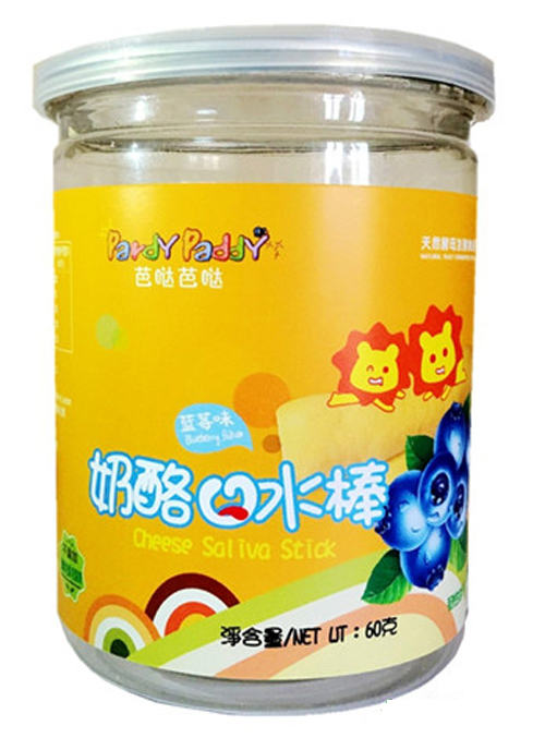  �Ň}�Ň}���ҿ�ˮ���{ݮζ