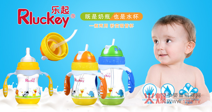 ��(l��)���냺��ƿ�����X(qi��n)